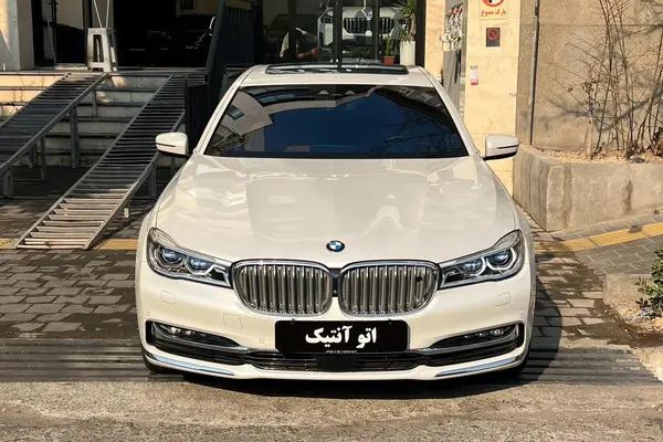 ب ام و، سری 7