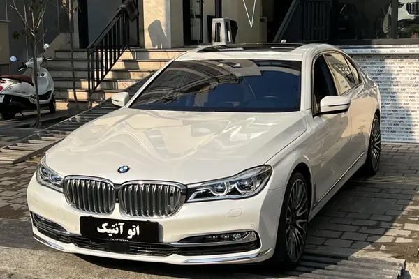 ب ام و، سری 7