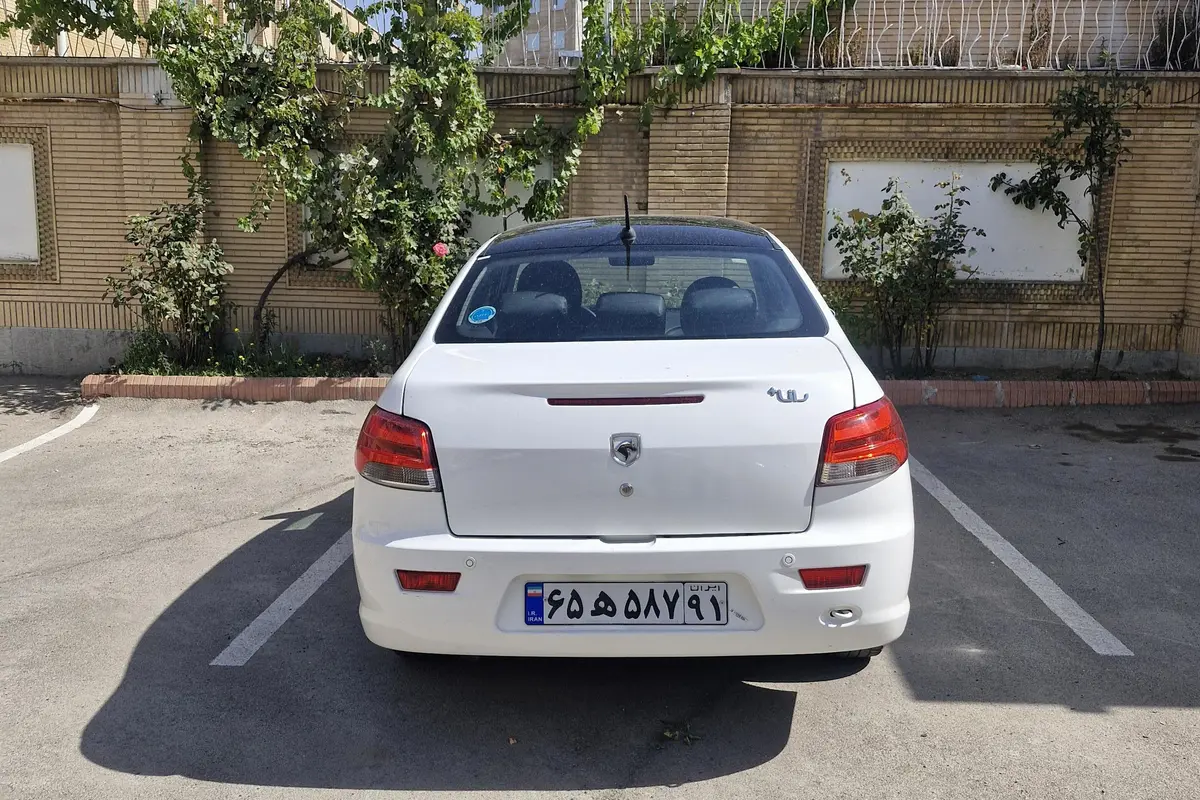 رانا،  پلاس پانوراما