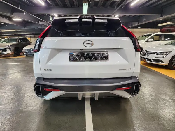 جی ای سی، امکو