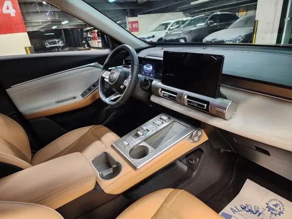 جی ای سی، امکو