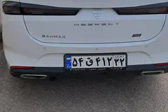 ریسپکت، پرایم