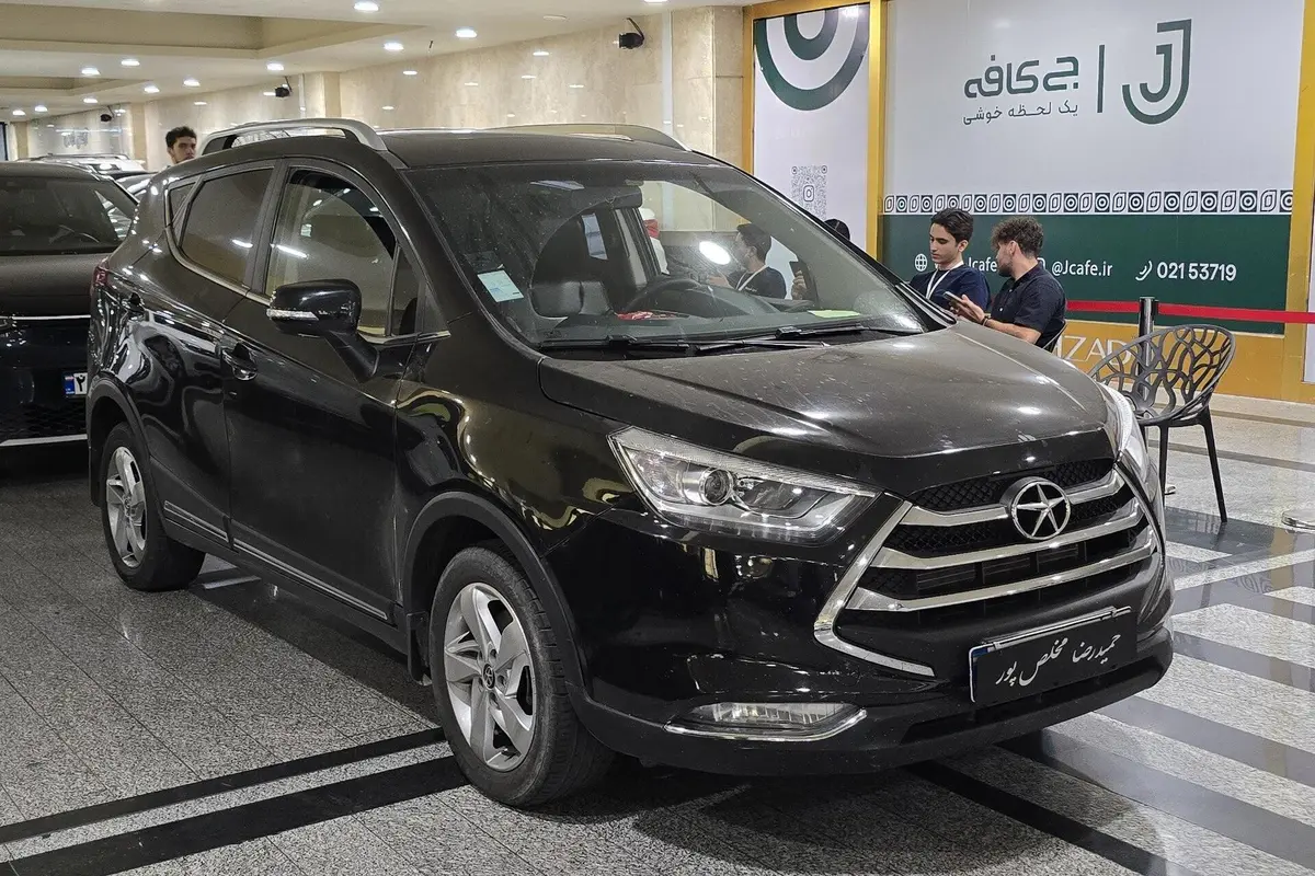 جک،  S3