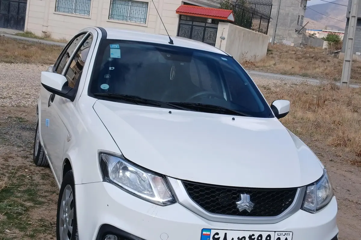 ساینا،  S