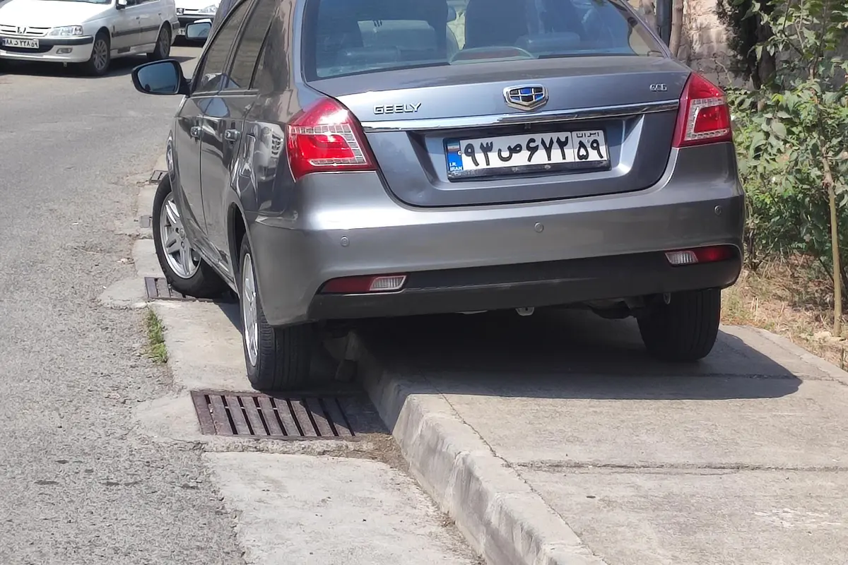 جیلی،  GC6
