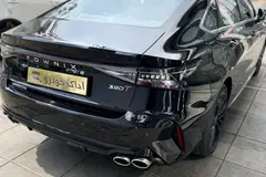 فونیکس، آریزو 8 (Z8)