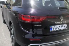 رنو، کولیوس