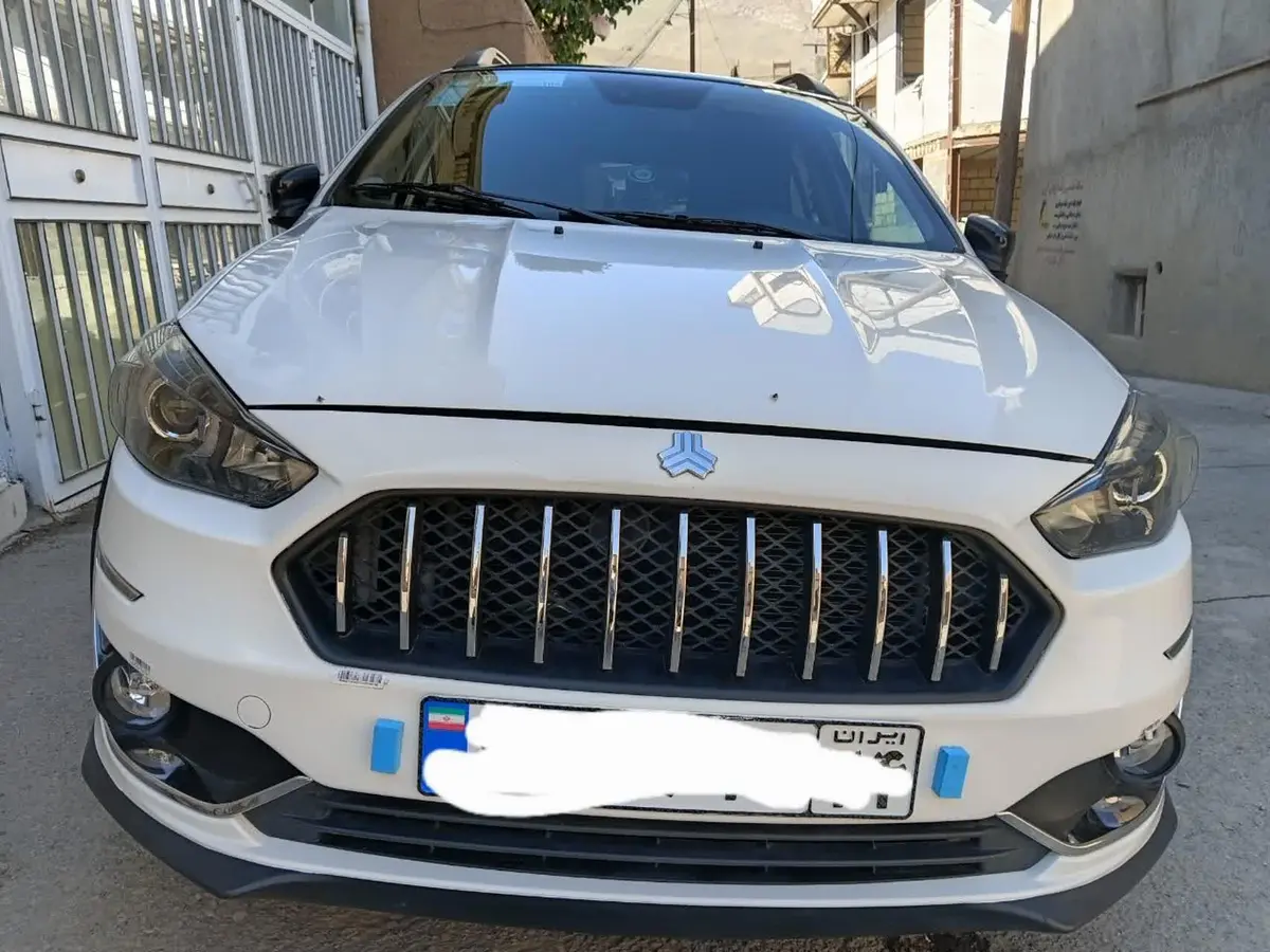 اطلس  دنده ای