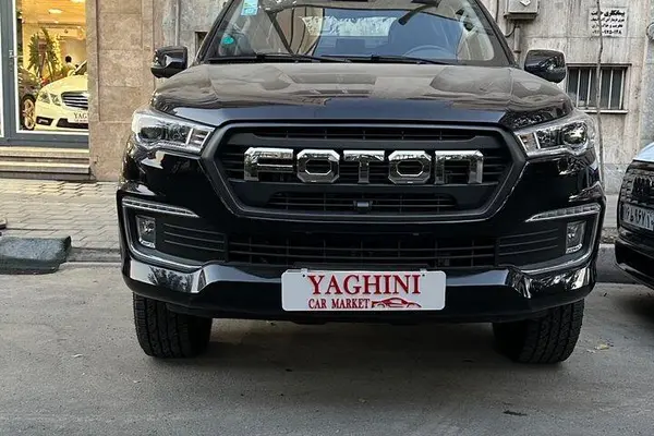 فوتون، تونلند G7