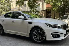 کیا، اپتیما