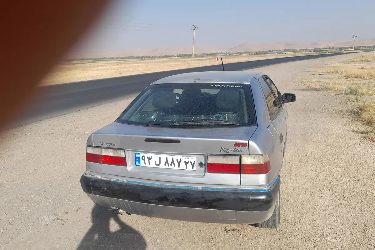 سیتروئن،  زانتیا