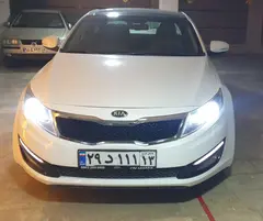 کیا، اپتیما