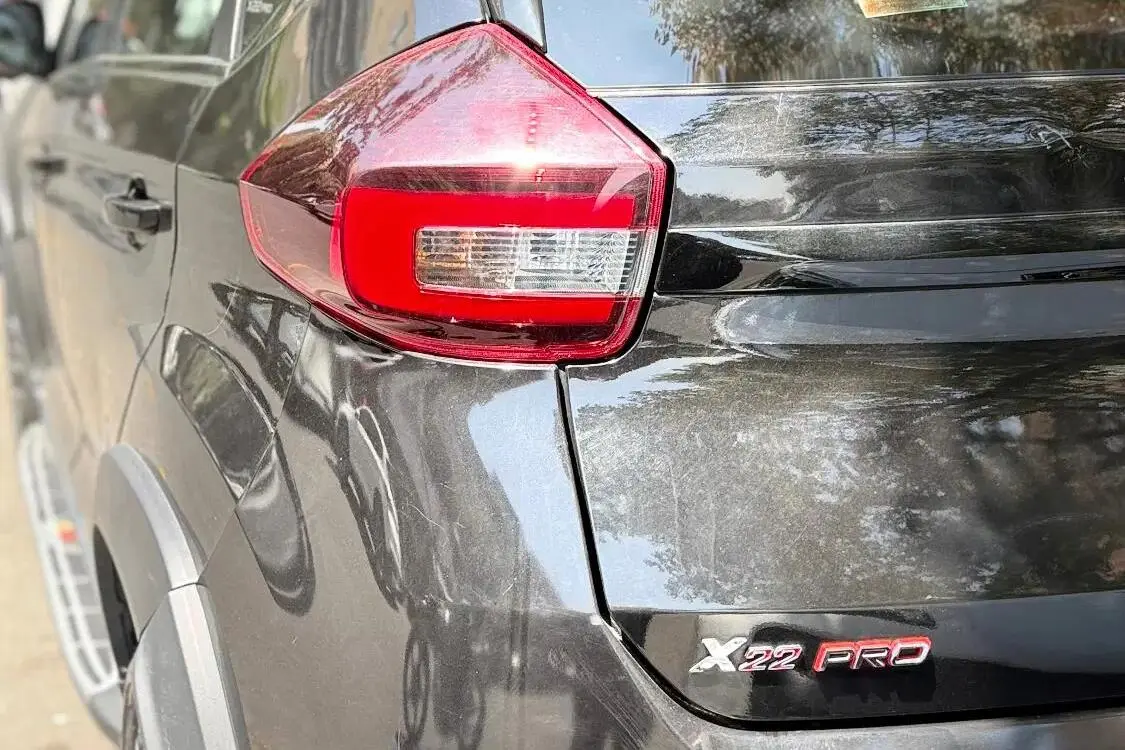 ام وی ام  X22 PRO