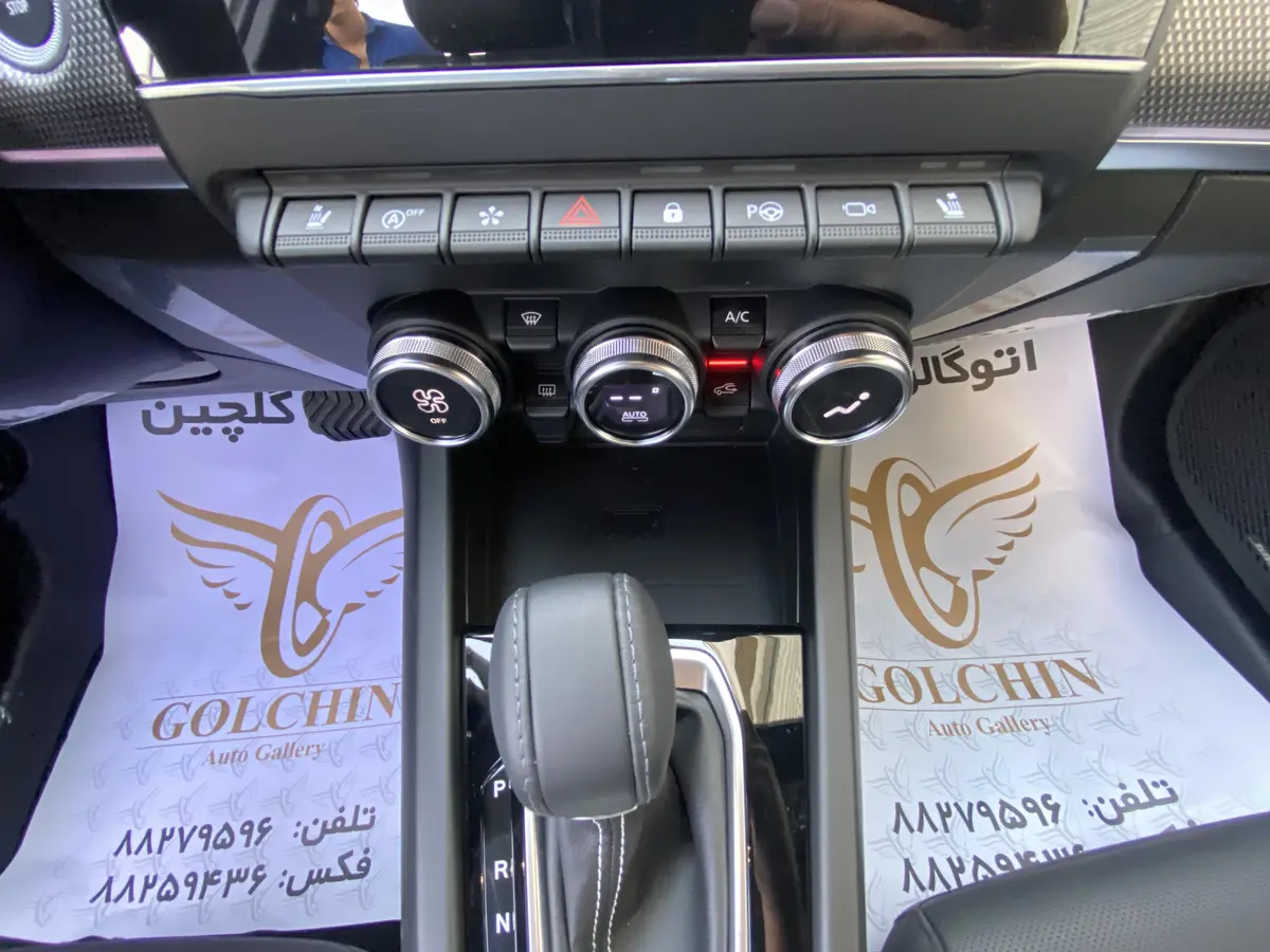 رنو،  آرکانا XM3