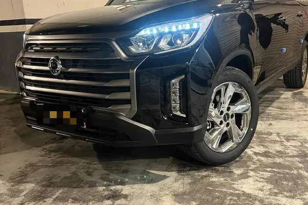 سانگ یانگ، موسو گرند خان