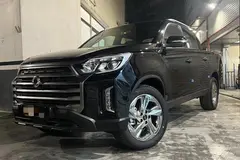 سانگ یانگ، موسو گرند خان