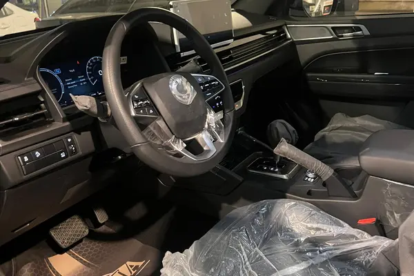 سانگ یانگ، موسو گرند خان