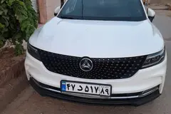 دیگنیتی، پرایم