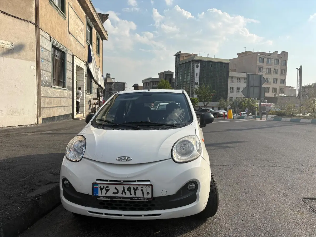 ام وی ام،  110S