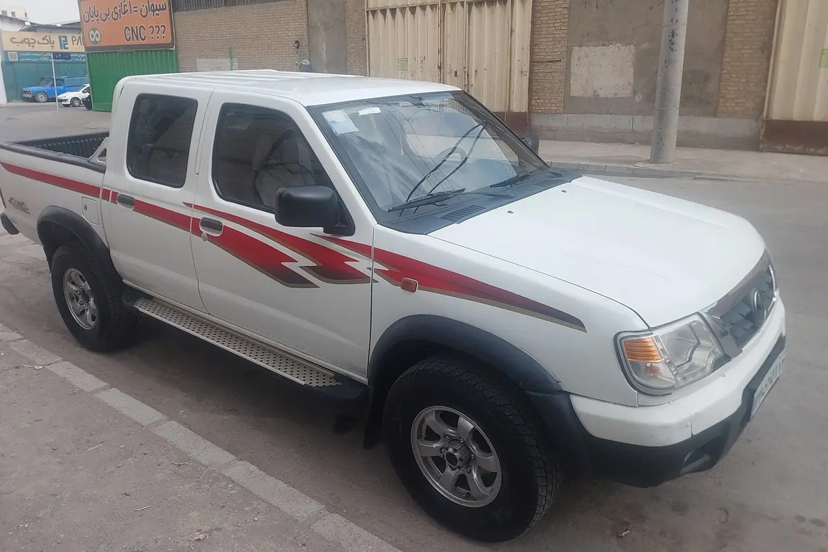 زامیاد،  ریچ