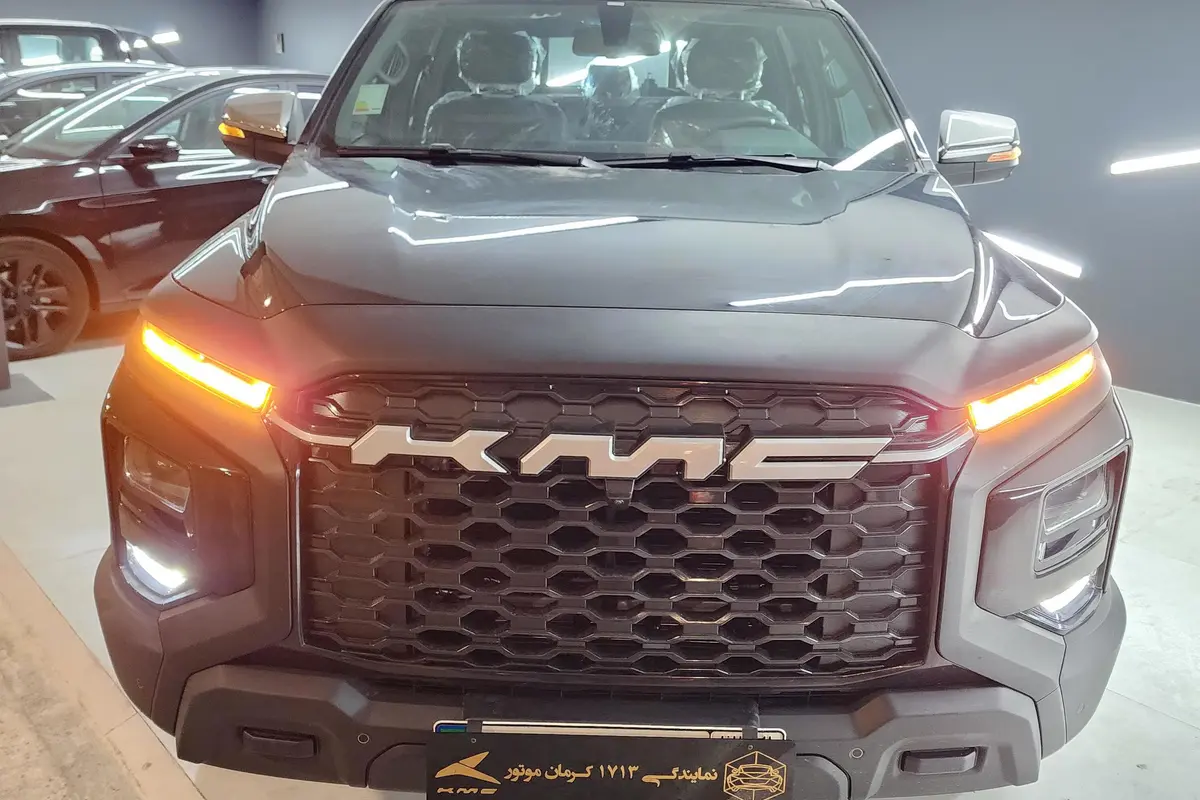 کی ام سی،  T9