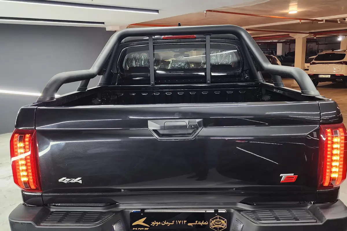 کی ام سی،  T9