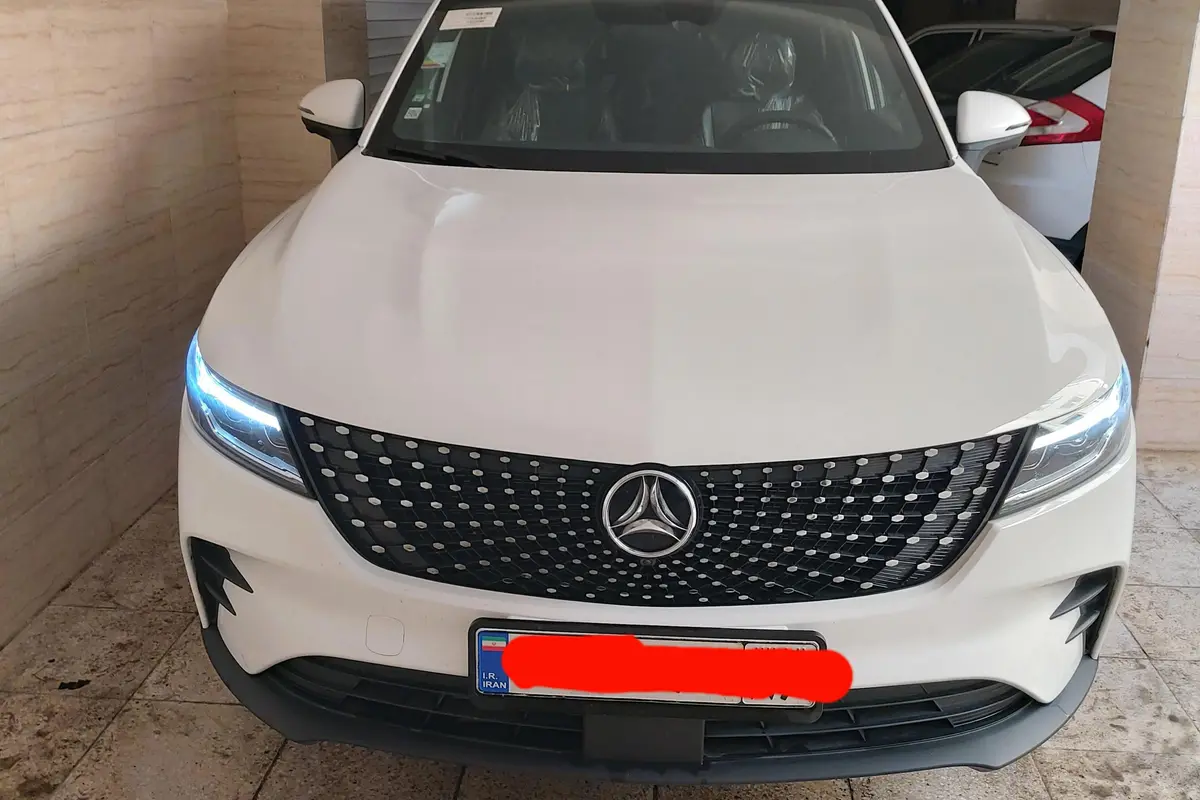 دیگنیتی  پرستیژ