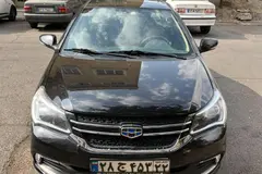 جیلی، GC6