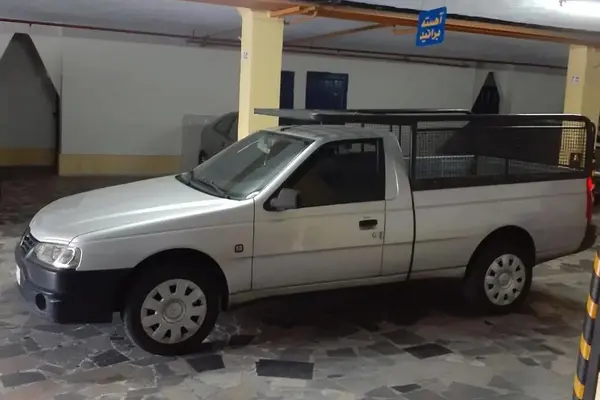 آریسان  2