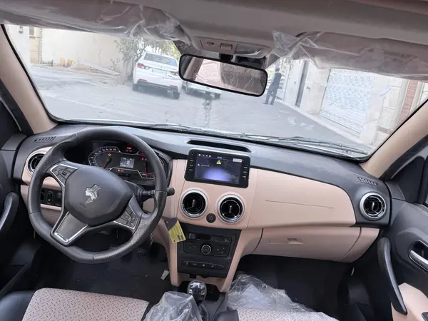 اطلس، دنده ای