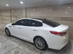 کیا، اپتیما
