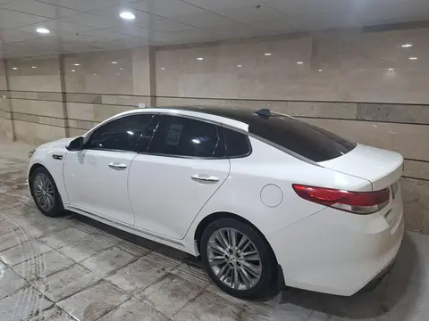 کیا، اپتیما