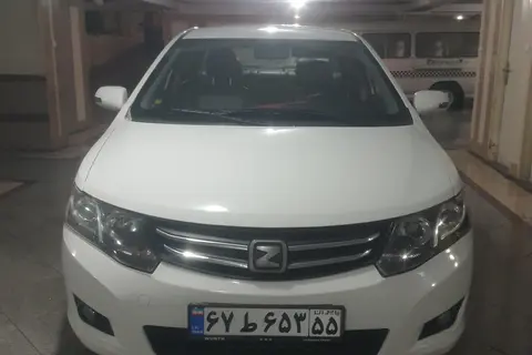 زوتی، آریو