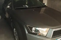 دنا، معمولی