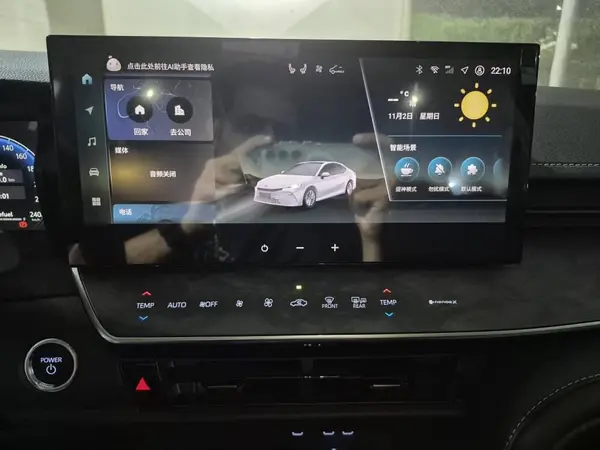 تویوتا، کمری هیبرید