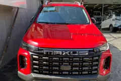 مکسوس، استار H