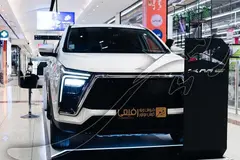 پیش فروش کی ام سی، X5