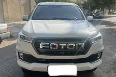 فوتون، تونلند G7