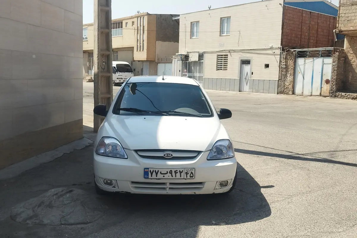 کیا،  ریو سدان