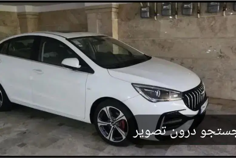 چری  آریزو 5T اسپرت FL