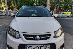 کوییک، دنده ای R