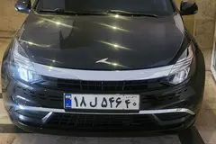 کی ام سی، ایگل