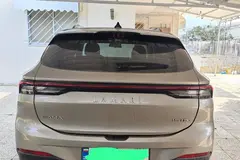 لاماری، ایما
