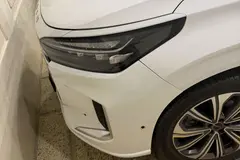اکستریم، VX (QX)
