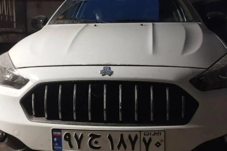 اطلس،  دنده ای