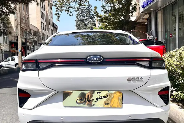 کی ام سی، eJ7
