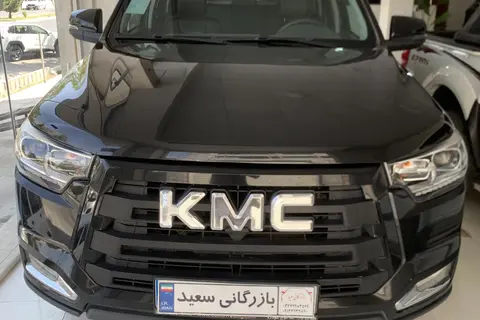 کی ام سی، T8