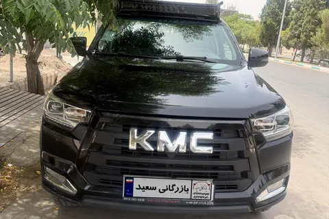 کی ام سی، T8