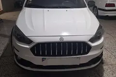 اطلس، دنده ای