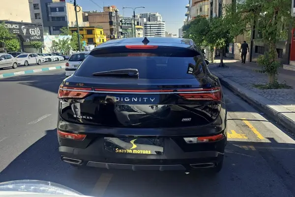 دیگنیتی  پرایم